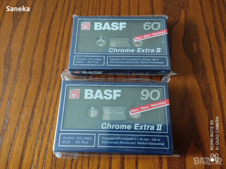 BASF Chrome Extra II 90, снимка 1