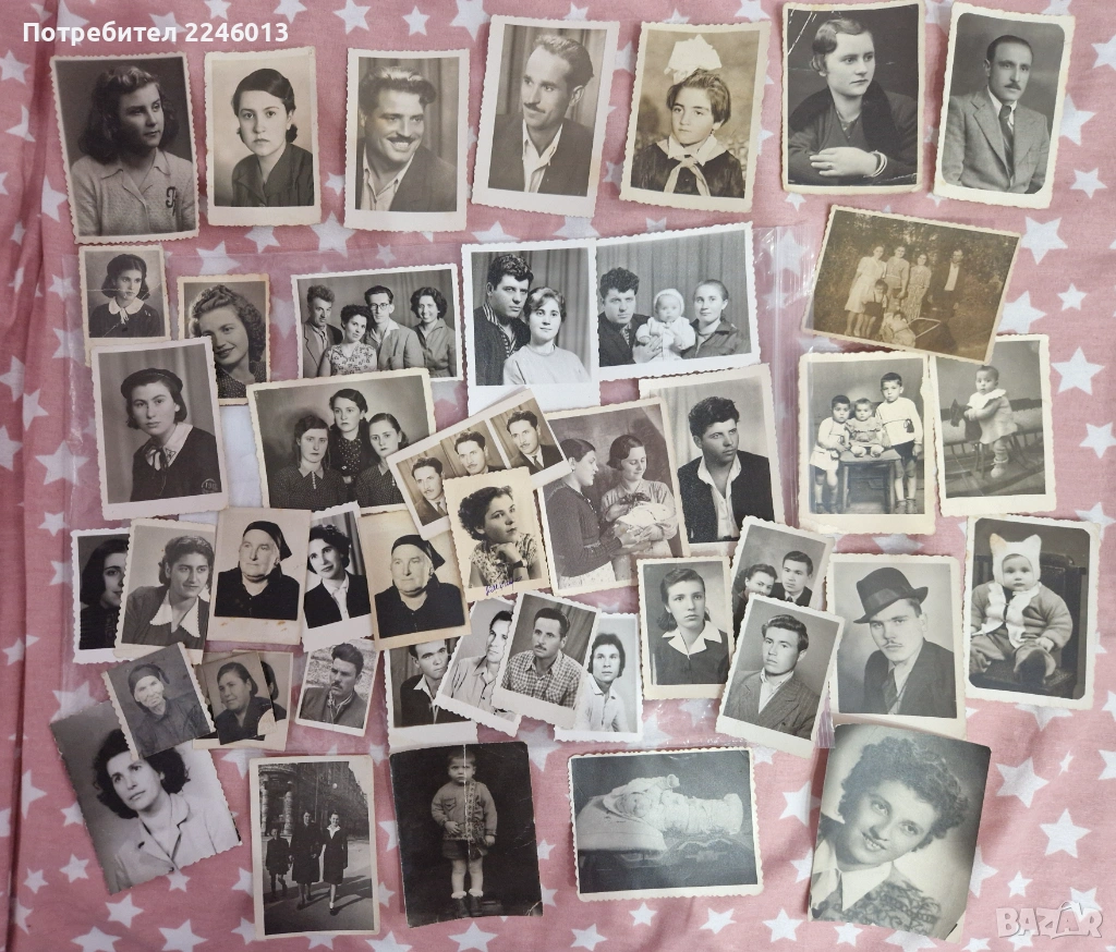 Стари ретро лични снимки, снимка 1