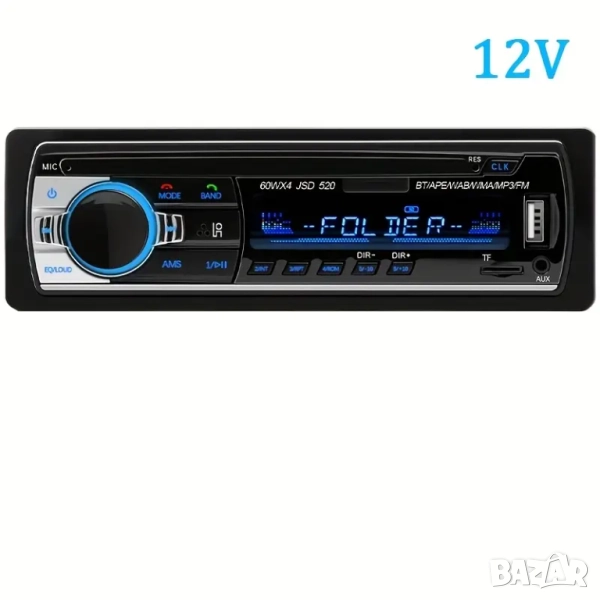 Авто MP3 плеър PODOFO 202, снимка 1