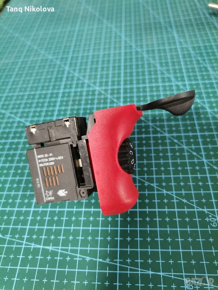 НОВ пусков ключ (спусък) за бормашина/дрелка CAPAX 35-41 с регулатор, снимка 1