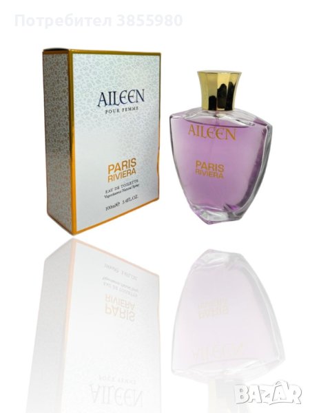 Дамски парфюм Paris Riviera Aileen 100ml EDT Women Alien, снимка 1