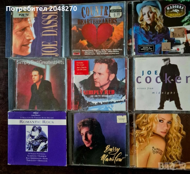 Оргинал Нови CD с Албум цветни снимки. МАДОНА, SIMPLE RED, Joe Cocer, , снимка 1