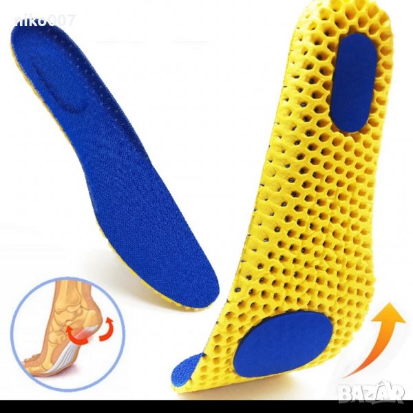 Ортопедични дишащи стелки-стелка-мъжки и дамски топ цена, снимка 1