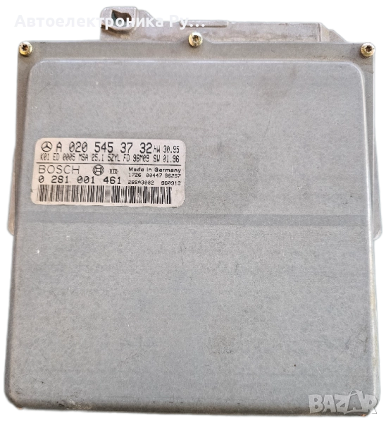 компютър MERCEDES W210 E250 2.5 ДИЗЕЛ BOSCH 0 281 001 461, 0281001461, A 020 545 37 32, A0205453732 , снимка 1