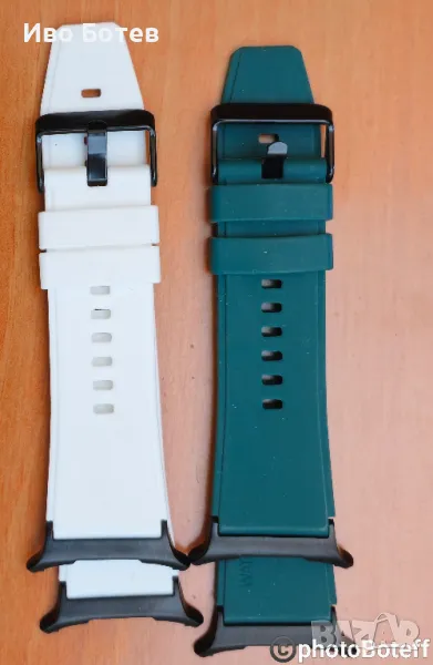 Две силиконови верижки за Samsung Galaxy Watch Ultra 47mm, снимка 1