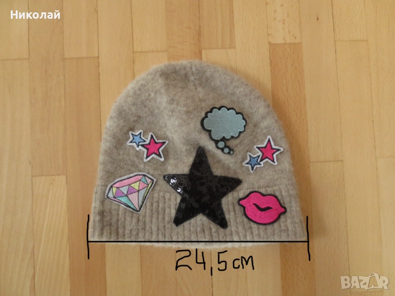 Morild Ylva шапка , снимка 1