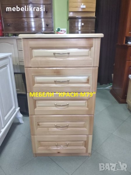 Скрин -МАСИВ с размери 50/50/100см. с 5 чекмеджета., снимка 1