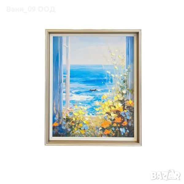 Красива картина-канава , снимка 1