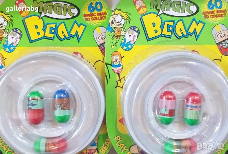 Mighty Beanz: Комплект от 3 бобчета за игра, снимка 1