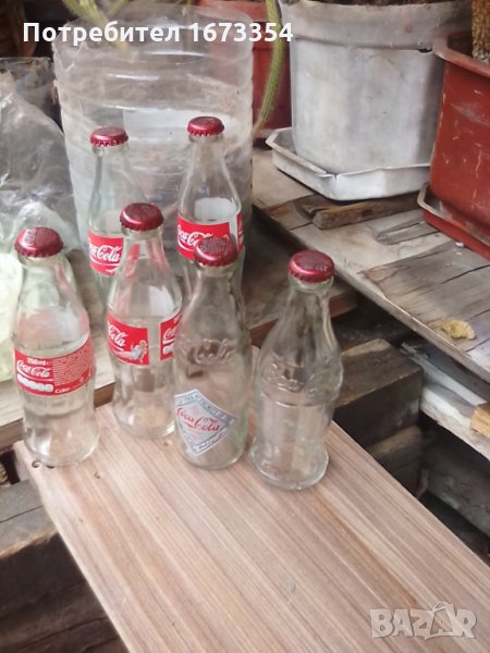 Колекционерски бутилки Кока кола, снимка 1