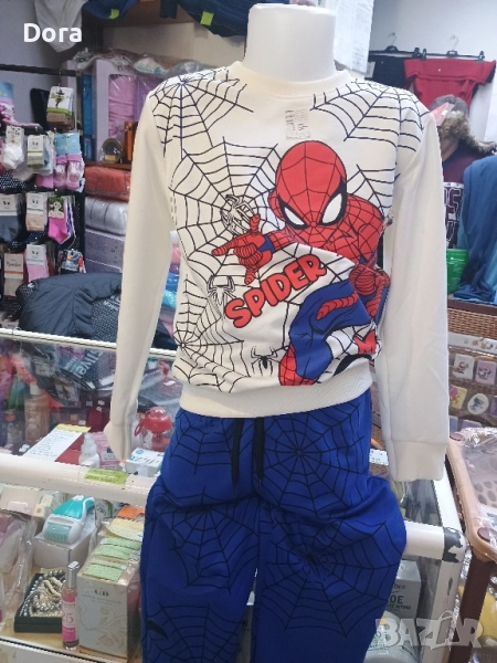 детски комплект, снимка 1