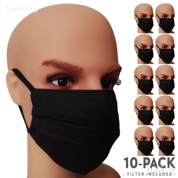 10 Броя Предпазни Маски за лице Черни с филтър Многократна употреба OEKO-TEX сертификат, снимка 1