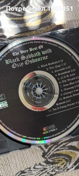 Black  Sabbath, Ozzy Ozburne.Най якото., снимка 1