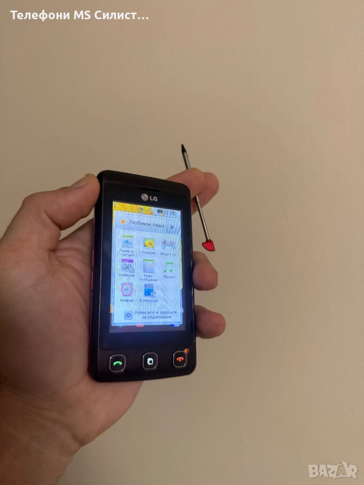 LG KP500 black and red БГ меню, снимка 1