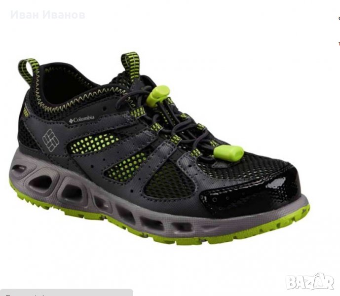 летни обувки COLUMBIA  LIQUIFLY II BY3216-011 номер 39 , снимка 1