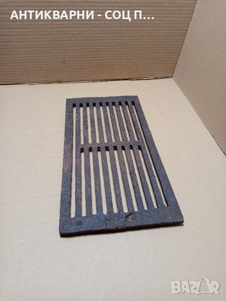 Соц Стара Голяма Чугунена Скара За Стара Печка Барбекю Барбекюта Тегло 3кг. , снимка 1