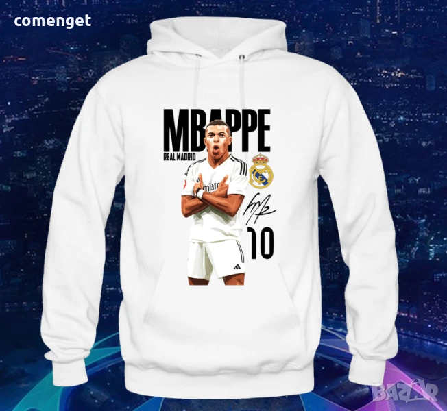 ФЕН суичъри с подписа на MBAPPE Real Madrid / Реал Мадрид - 4 ЦВЯТА!, снимка 1