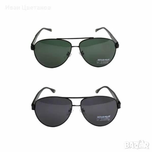 Авиаторски слънчеви очила MITLUS POLAR – стил и защита за всяко приключение, снимка 1