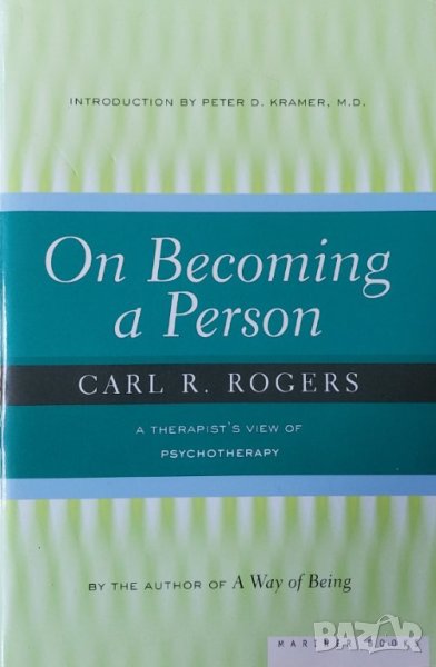 On Becoming a Person (Carl Rogers), снимка 1