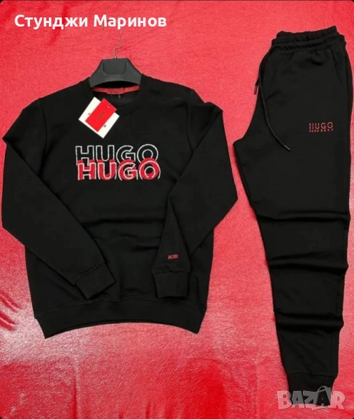 Мъжки екип , снимка 1