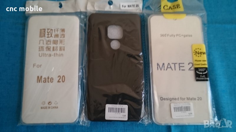 Huawei Mate 20 калъф - case, снимка 1