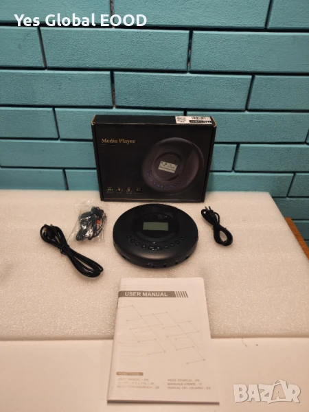 Arafuna преносим CD плейър с Bluetooth, FM и LCD екран, снимка 1