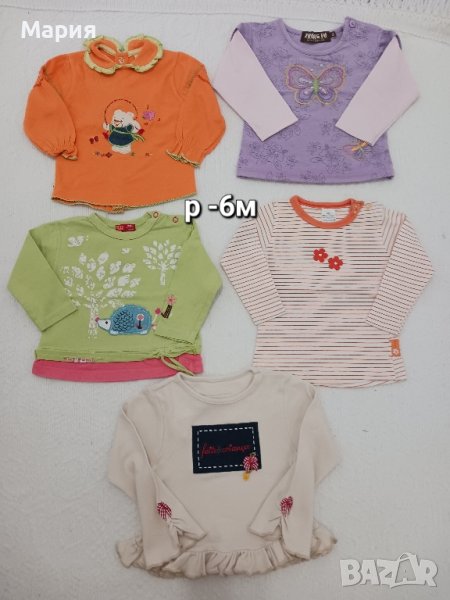 Детски дрехи за момиче  р -6м,9м,12м, снимка 1