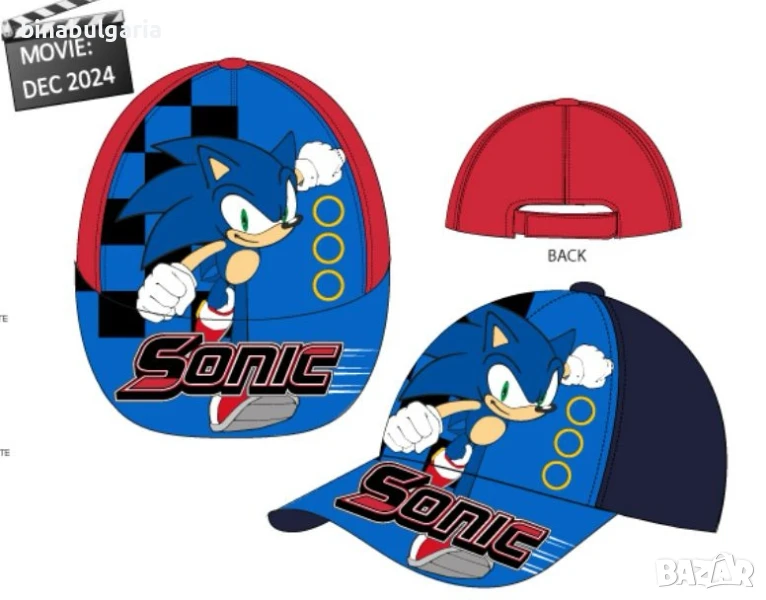 Детски шапки с козирка модел "  Sonic / Соник ", снимка 1