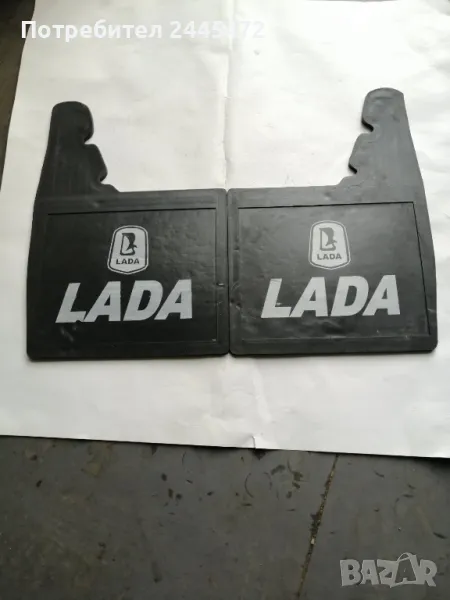 Калобрани Лада - предни, снимка 1