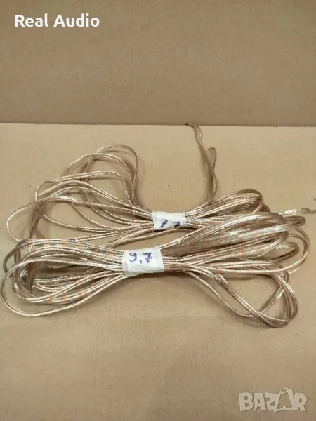 MONSTER кабел, снимка 1