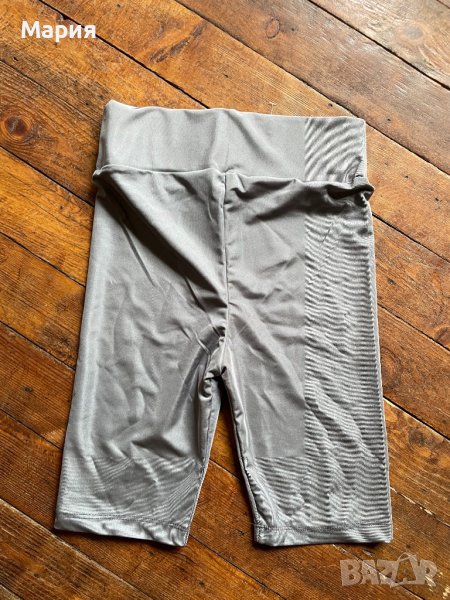 Нов къс дамски клин. Сив, снимка 1