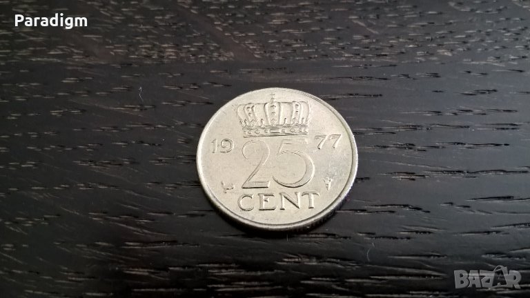 Монета - Холандия - 25 цента | 1977г., снимка 1