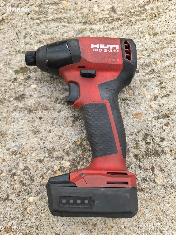 Винтоверт импакт, снимка 1