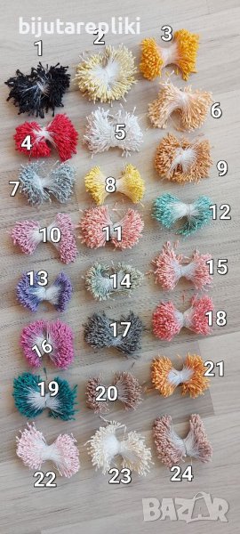 Тичинки 100 броя, снимка 1