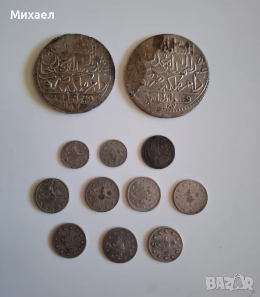Огромен лот Османски / Турски монети, снимка 1