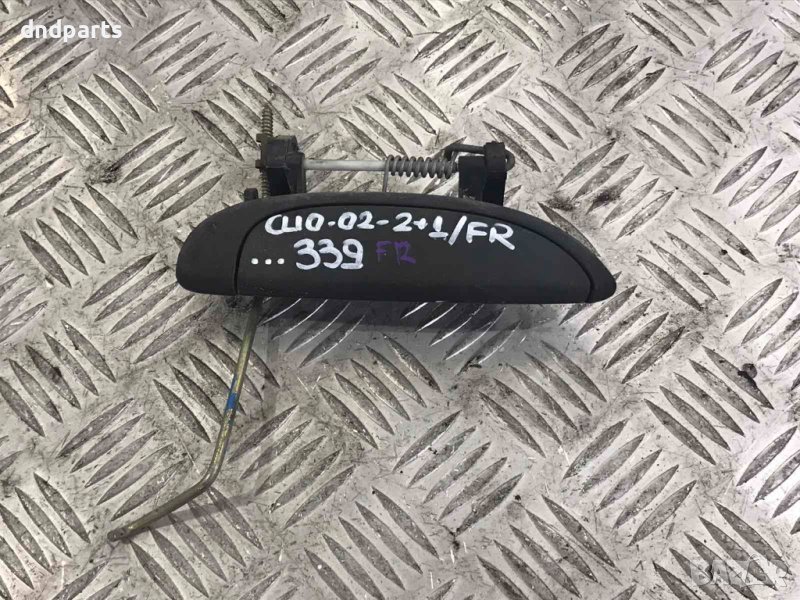 Предна дясна дръжка Renault Clio,2002г./2-врати/, снимка 1