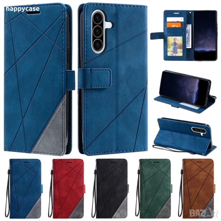 Samsung Galaxy A57 A56 A26 A16 A15 A25 / TRIANGLE Кожен калъф кейс тип тефтер, снимка 1