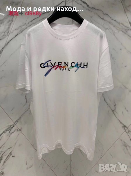 Тениска Givenchy Embroidered White XL 2XL, снимка 1