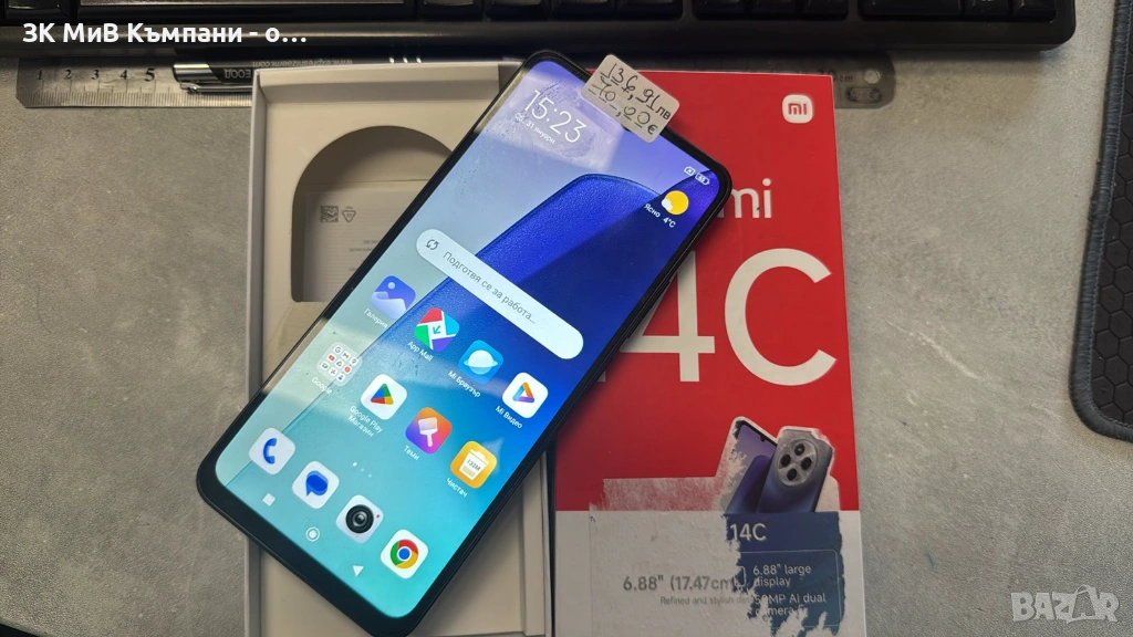 Realme 14c, снимка 1