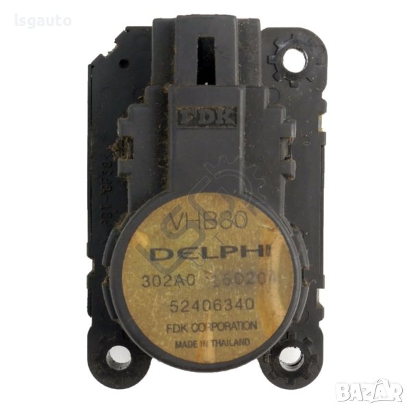 Моторче клапи парно Opel Astra H (A04) 2004-2014 ID: 120449, снимка 1