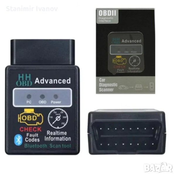 Автодиагностика UBD2 УНИВЕРСАЛНА, снимка 1