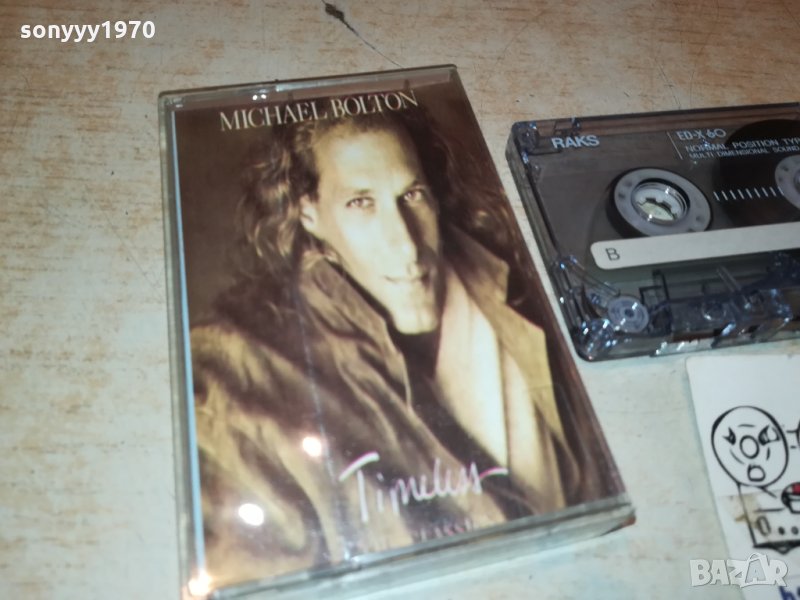 MICHAEL BOLTON-АУДИОКАСЕТА 3112211116, снимка 1
