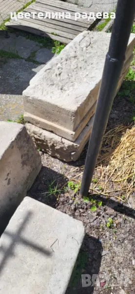 Стъпала от дялан камък , снимка 1