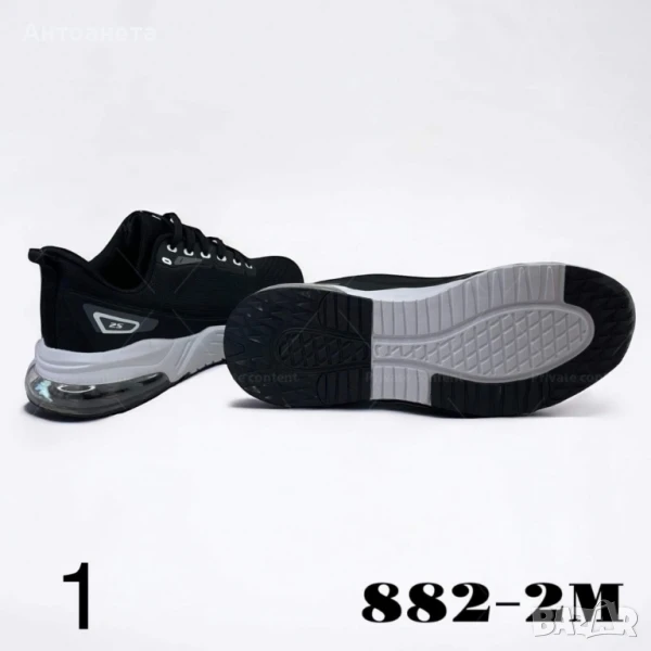 Леки и елегантни мъжки спортни маратонки с въздушна камера, снимка 1