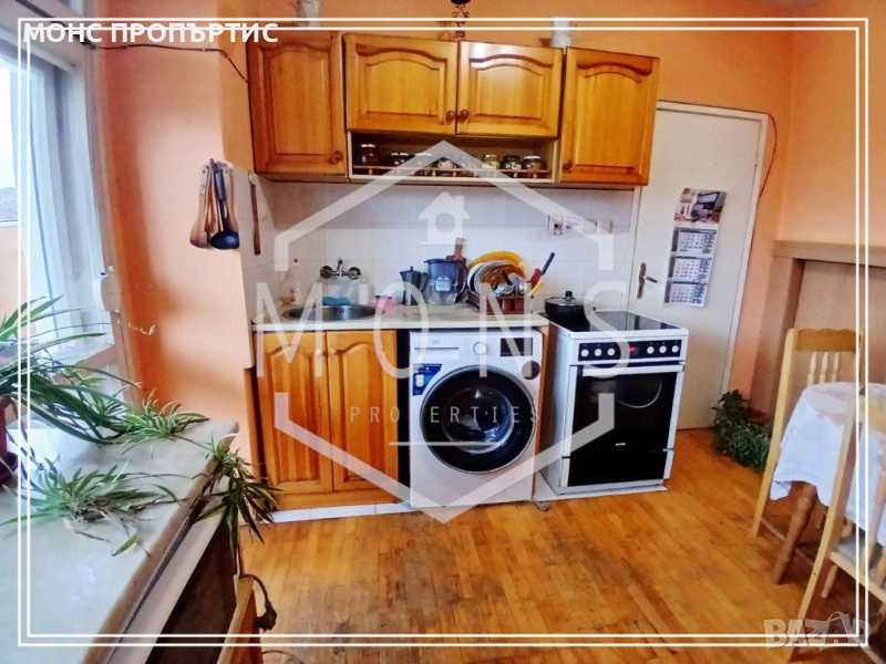 Мезонет с панорамна гледка в гр. Велико Търново, в близост до автогара Юг., снимка 1