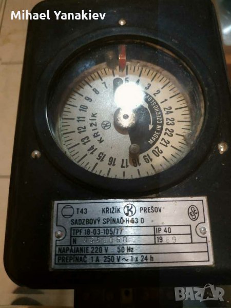 Чесовник за дневна и нощна тарифа, снимка 1