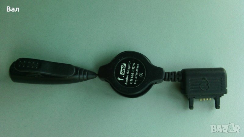 Audio adaptor + блутут хендсфри слушалкa за Sony Ericsson, снимка 1