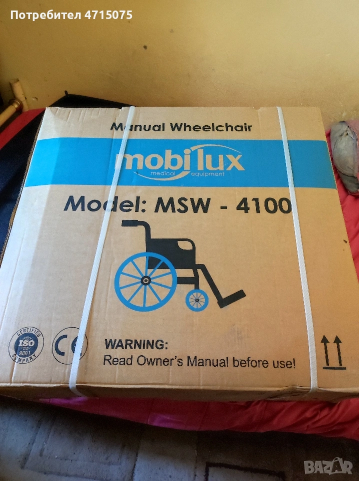 Инвалидна количка, снимка 1