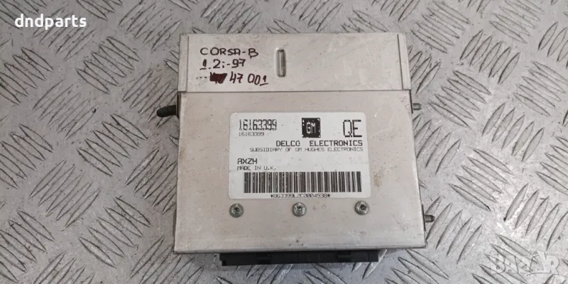 Компютър Opel Corsa B 1.2i 1997г. 16163399, снимка 1