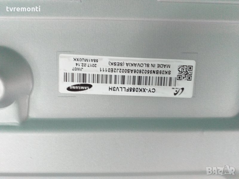 LED DIOD CY-XK055FLLV3H, снимка 1